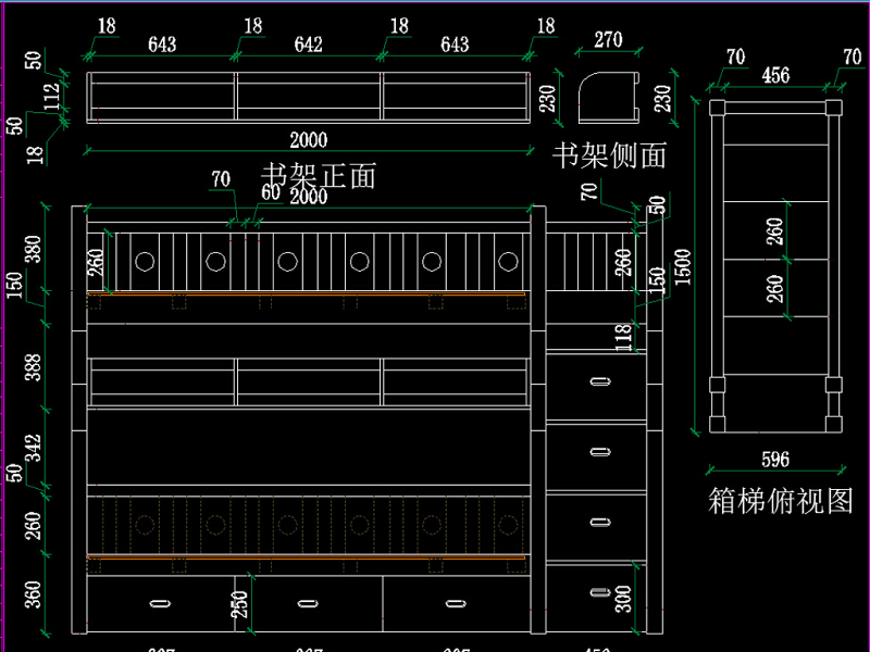 原创上下床<a href=https://www.yitu.cn/su/7106.html target=_blank class=infotextkey>高低床</a><a href=https://www.yitu.cn/sketchup/ertong/index.html target=_blank class=infotextkey>儿童</a>床CAD图库-版权<a href=https://www.yitu.cn/su/7381.html target=_blank class=infotextkey>可商用</a>