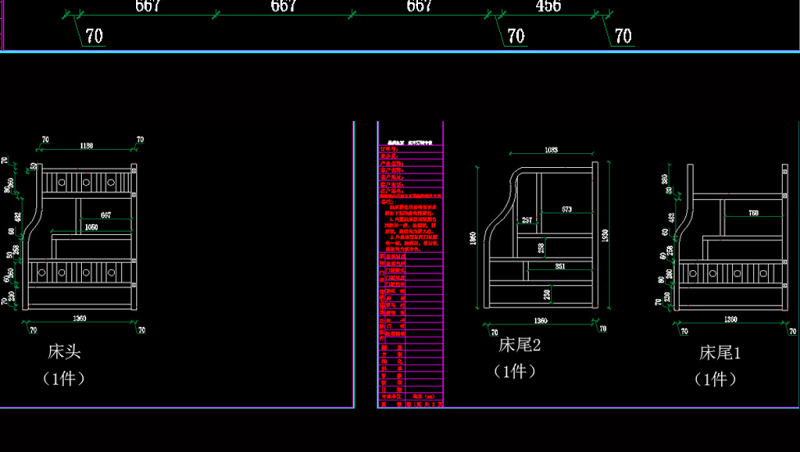 原创上下床<a href=https://www.yitu.cn/su/7106.html target=_blank class=infotextkey>高低床</a><a href=https://www.yitu.cn/sketchup/ertong/index.html target=_blank class=infotextkey>儿童</a>床CAD图库-版权<a href=https://www.yitu.cn/su/7381.html target=_blank class=infotextkey>可商用</a>