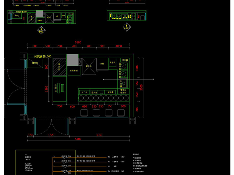 原创全套<a href=https://www.yitu.cn/sketchup/naichadian/index.html target=_blank class=infotextkey>奶茶店</a>CAD施工图效果图-版权<a href=https://www.yitu.cn/su/7381.html target=_blank class=infotextkey>可商用</a>