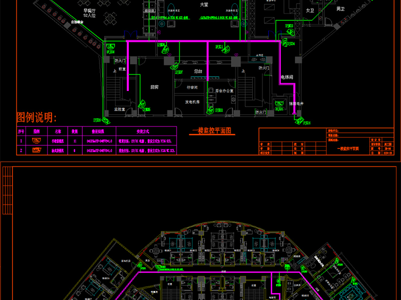 原创连锁经济型<a href=https://www.yitu.cn/su/7829.html target=_blank class=infotextkey>酒店</a>智能化系统工程施工图CAD弱电智能化