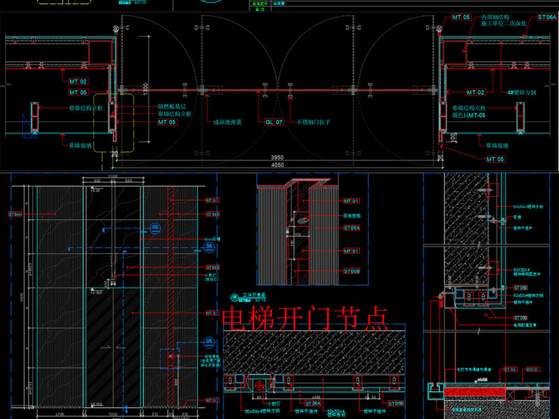 原创玻璃门暗门消火栓<a href=https://www.yitu.cn/su/7941.html target=_blank class=infotextkey>装饰</a>门节点CAD图-版权<a href=https://www.yitu.cn/su/7381.html target=_blank class=infotextkey>可商用</a>