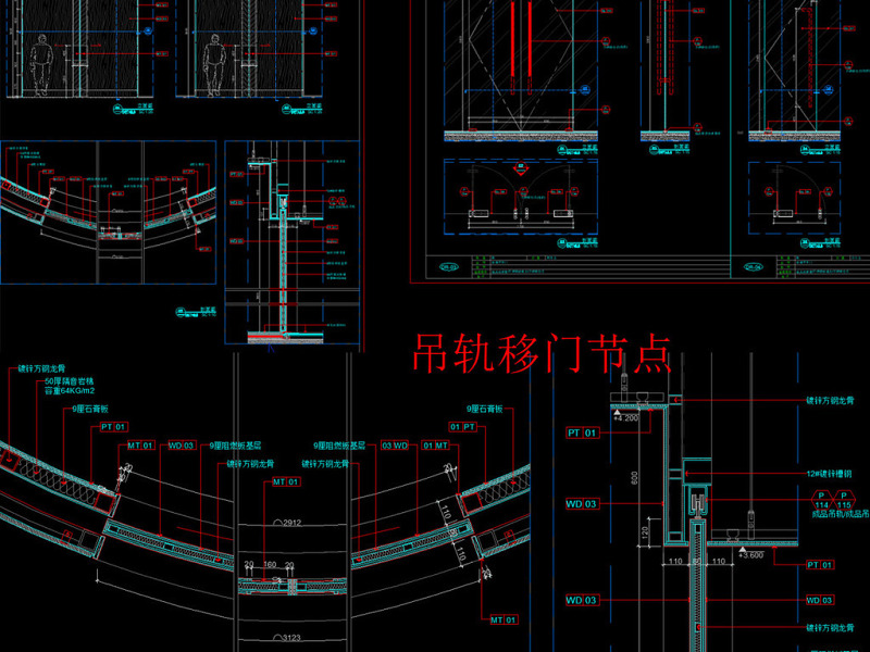 原创玻璃门暗门消火栓<a href=https://www.yitu.cn/su/7941.html target=_blank class=infotextkey>装饰</a>门节点CAD图-版权<a href=https://www.yitu.cn/su/7381.html target=_blank class=infotextkey>可商用</a>