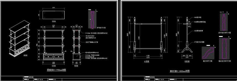 原创<a href=https://www.yitu.cn/sketchup/fuzhuangdian/index.html target=_blank class=infotextkey>服装店</a>CAD施工图3DMAX效果图-版权<a href=https://www.yitu.cn/su/7381.html target=_blank class=infotextkey>可商用</a>