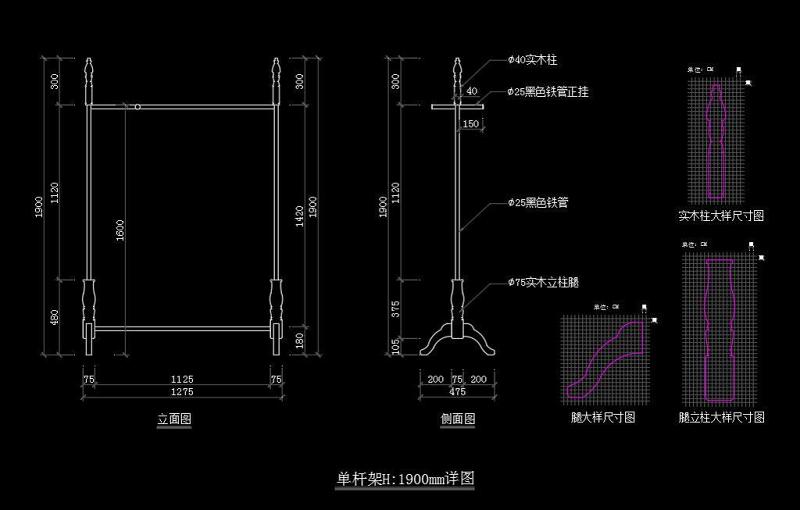 原创<a href=https://www.yitu.cn/sketchup/fuzhuangdian/index.html target=_blank class=infotextkey>服装店</a>CAD施工图3DMAX效果图-版权<a href=https://www.yitu.cn/su/7381.html target=_blank class=infotextkey>可商用</a>