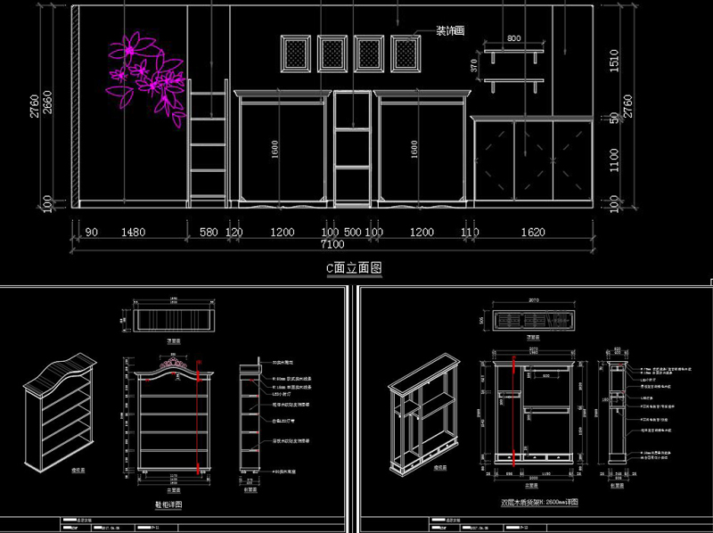 原创<a href=https://www.yitu.cn/sketchup/fuzhuangdian/index.html target=_blank class=infotextkey>服装店</a>CAD施工图3DMAX效果图-版权<a href=https://www.yitu.cn/su/7381.html target=_blank class=infotextkey>可商用</a>