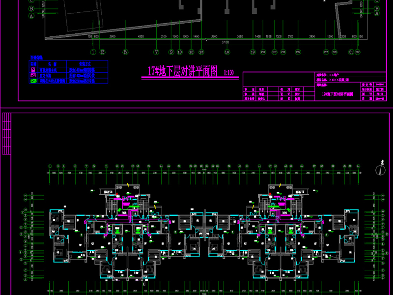 原创<a href=https://www.yitu.cn/su/7987.html target=_blank class=infotextkey>小区</a>弱电智能化项目全套CAD<a href=https://www.yitu.cn/su/7937.html target=_blank class=infotextkey>图纸</a>+文字方案+材料表-版权<a href=https://www.yitu.cn/su/7381.html target=_blank class=infotextkey>可商用</a>