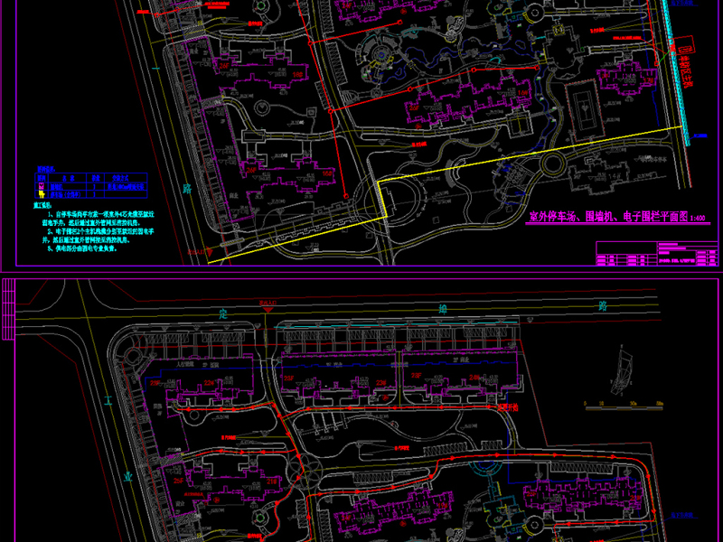 原创<a href=https://www.yitu.cn/su/7987.html target=_blank class=infotextkey>小区</a>弱电智能化项目全套CAD<a href=https://www.yitu.cn/su/7937.html target=_blank class=infotextkey>图纸</a>+文字方案+材料表-版权<a href=https://www.yitu.cn/su/7381.html target=_blank class=infotextkey>可商用</a>