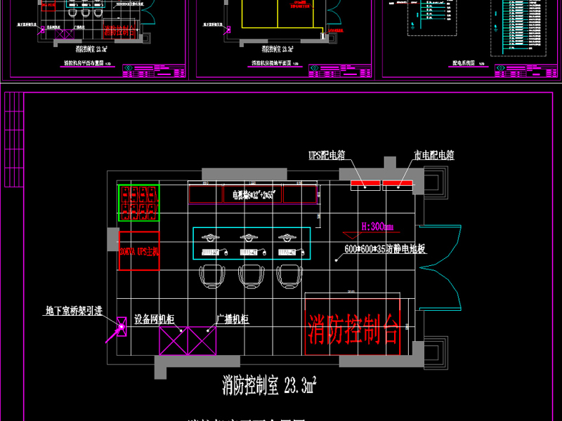 原创<a href=https://www.yitu.cn/su/7987.html target=_blank class=infotextkey>小区</a>弱电智能化项目全套CAD<a href=https://www.yitu.cn/su/7937.html target=_blank class=infotextkey>图纸</a>+文字方案+材料表-版权<a href=https://www.yitu.cn/su/7381.html target=_blank class=infotextkey>可商用</a>