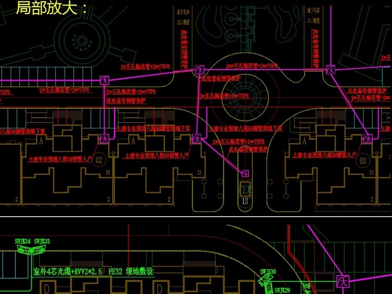 原创<a href=https://www.yitu.cn/su/7987.html target=_blank class=infotextkey>小区</a><a href=https://www.yitu.cn/su/7323.html target=_blank class=infotextkey>室外</a>弱电总<a href=https://www.yitu.cn/su/7392.html target=_blank class=infotextkey>平面</a>图CAD弱电智能化-版权<a href=https://www.yitu.cn/su/7381.html target=_blank class=infotextkey>可商用</a>