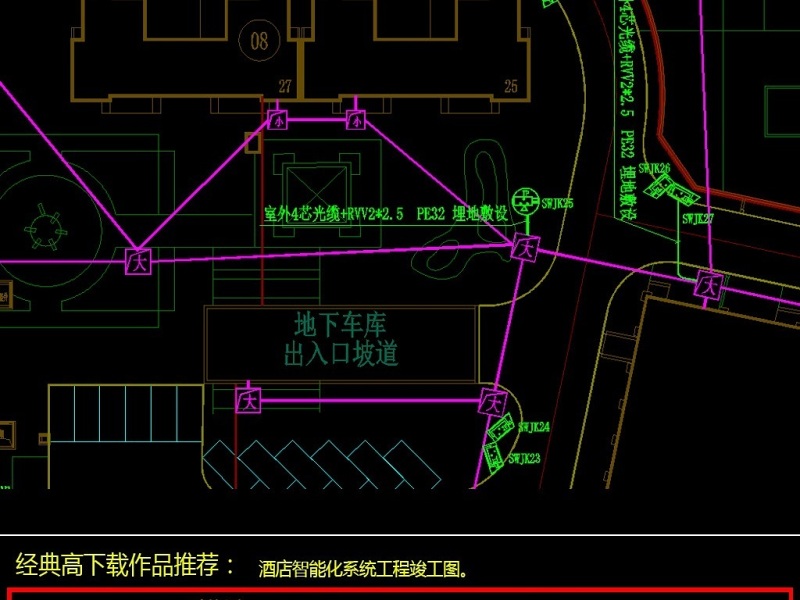 原创<a href=https://www.yitu.cn/su/7987.html target=_blank class=infotextkey>小区</a><a href=https://www.yitu.cn/su/7323.html target=_blank class=infotextkey>室外</a>弱电总<a href=https://www.yitu.cn/su/7392.html target=_blank class=infotextkey>平面</a>图CAD弱电智能化-版权<a href=https://www.yitu.cn/su/7381.html target=_blank class=infotextkey>可商用</a>