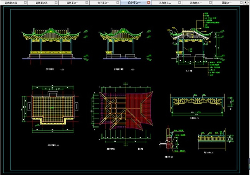 原创园林中式<a href=https://www.yitu.cn/su/7053.html target=_blank class=infotextkey>亭</a>子CAD施工图