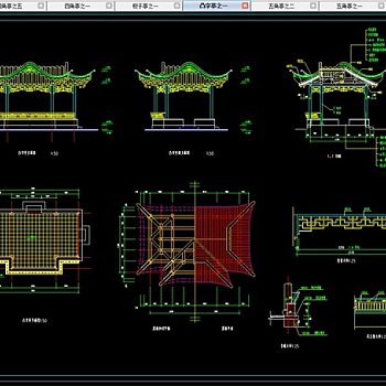 原创园林中式亭子CAD施工图