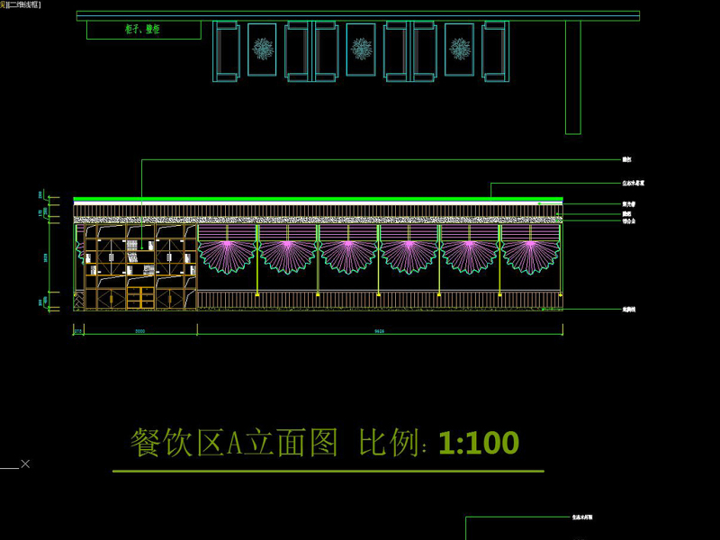 原创书吧全套CAD施工图-版权<a href=https://www.yitu.cn/su/7381.html target=_blank class=infotextkey>可商用</a>