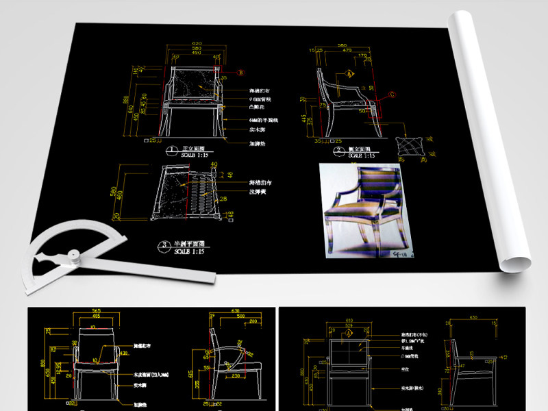 原创休闲椅CAD椅子CAD图库-版权可商用