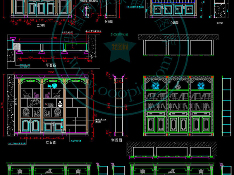 原创整木家居实木<a href=https://www.yitu.cn/sketchup/jiugui/index.html target=_blank class=infotextkey><a href=https://www.yitu.cn/su/7976.html target=_blank class=infotextkey>酒柜</a></a><a href=https://www.yitu.cn/sketchup/shugui/index.html target=_blank class=infotextkey>书柜</a>CAD图库-版权<a href=https://www.yitu.cn/su/7381.html target=_blank class=infotextkey>可商用</a>