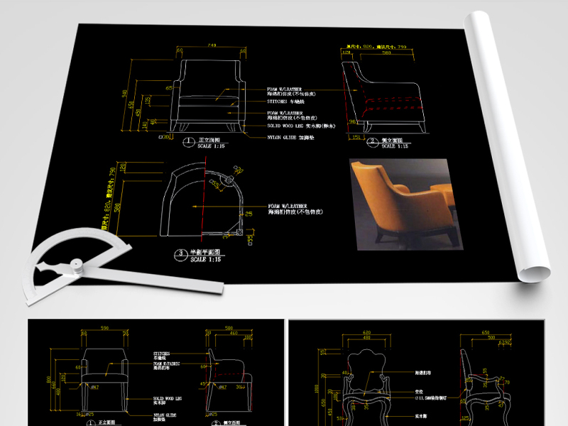 原创<a href=https://www.yitu.cn/sketchup/xiuxianyi/index.html target=_blank class=infotextkey><a href=https://www.yitu.cn/su/7478.html target=_blank class=infotextkey>休闲椅</a></a>CAD休闲<a href=https://www.yitu.cn/su/6783.html target=_blank class=infotextkey>沙发</a>CAD椅子CAD图库-版权<a href=https://www.yitu.cn/su/7381.html target=_blank class=infotextkey>可商用</a>