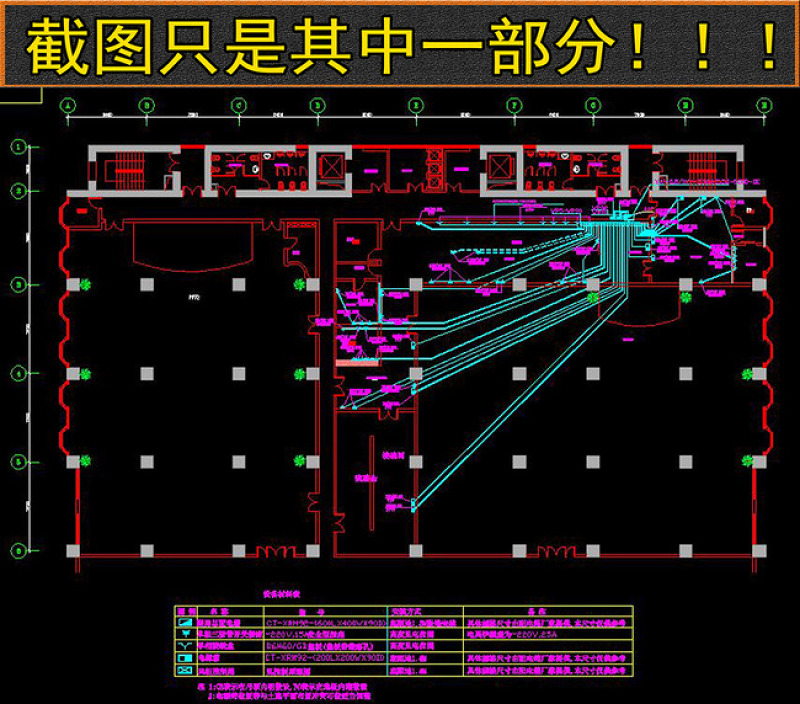 原创五星<a href=https://www.yitu.cn/su/7829.html target=_blank class=infotextkey>酒店</a><a href=https://www.yitu.cn/sketchup/chufang/index.html target=_blank class=infotextkey><a href=https://www.yitu.cn/su/8620.html target=_blank class=infotextkey>厨房</a></a>CAD电器<a href=https://www.yitu.cn/su/7937.html target=_blank class=infotextkey>图纸</a>