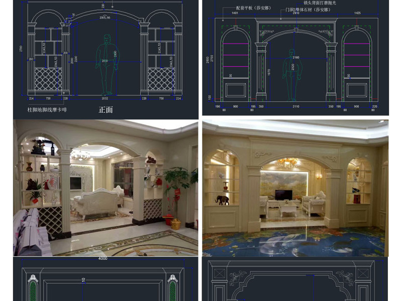 原创<a href=https://www.yitu.cn/su/6979.html target=_blank class=infotextkey>石</a>材<a href=https://www.yitu.cn/sketchup/luomazhu/index.html target=_blank class=infotextkey>罗<a href=https://www.yitu.cn/su/8021.html target=_blank class=infotextkey>马</a>柱</a><a href=https://www.yitu.cn/su/7944.html target=_blank class=infotextkey>背景</a>墙CAD图及实景照片-版权<a href=https://www.yitu.cn/su/7381.html target=_blank class=infotextkey>可商用</a>