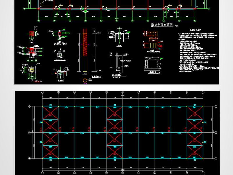 原创轻钢架结构厂房CAD<a href=https://www.yitu.cn/su/7590.html target=_blank class=infotextkey>设计</a>图-版权<a href=https://www.yitu.cn/su/7381.html target=_blank class=infotextkey>可商用</a>