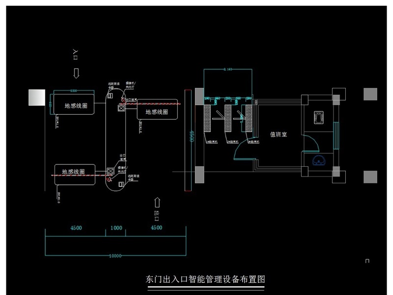 原创出入口通道智能管理标准<a href=https://www.yitu.cn/sketchup/tingchechang/index.html target=_blank class=infotextkey><a href=https://www.yitu.cn/su/7668.html target=_blank class=infotextkey>停车场</a></a>安装施工图-版权<a href=https://www.yitu.cn/su/7381.html target=_blank class=infotextkey>可商用</a>