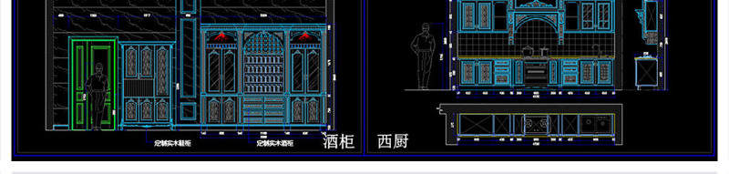 原创别墅护墙板柜类中西厨案例CAD<a href=https://www.yitu.cn/su/7937.html target=_blank class=infotextkey>图纸</a>