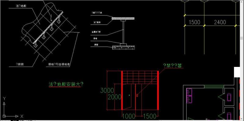 原创机房装修配电暖通消防网络<a href=https://www.yitu.cn/su/7472.html target=_blank class=infotextkey>监控</a>报警门禁