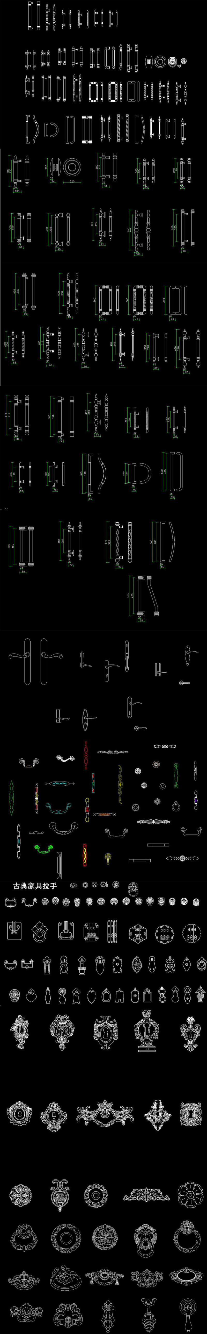 原创柜<a href=https://www.yitu.cn/su/7210.html target=_blank class=infotextkey>门<a href=https://www.yitu.cn/su/7743.html target=_blank class=infotextkey>拉手</a></a><a href=https://www.yitu.cn/sketchup/wujin/index.html target=_blank class=infotextkey>五金</a>CAD图库