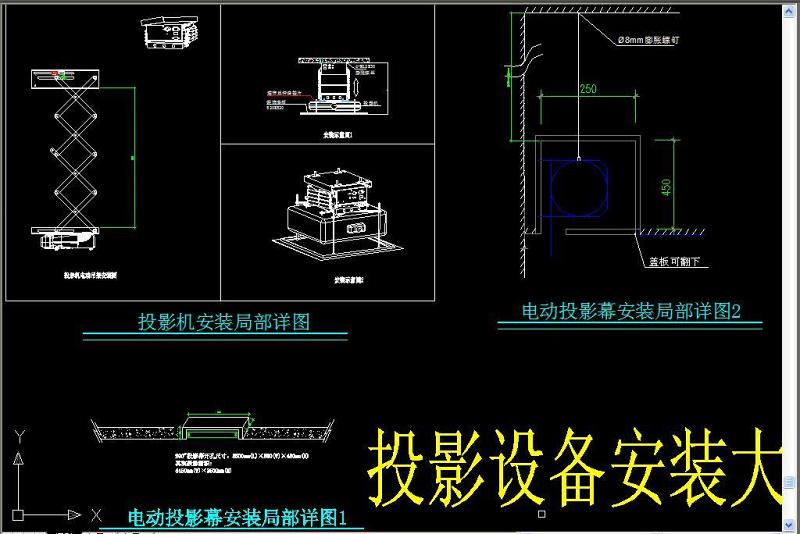 原创多媒体会议系统图-版权<a href=https://www.yitu.cn/su/7381.html target=_blank class=infotextkey>可商用</a>