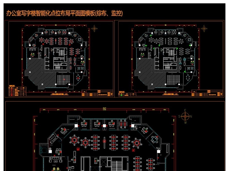 原创公司办公写字<a href=https://www.yitu.cn/su/8159.html target=_blank class=infotextkey>楼</a>弱电点位布置图CAD模板-版权<a href=https://www.yitu.cn/su/7381.html target=_blank class=infotextkey>可商用</a>