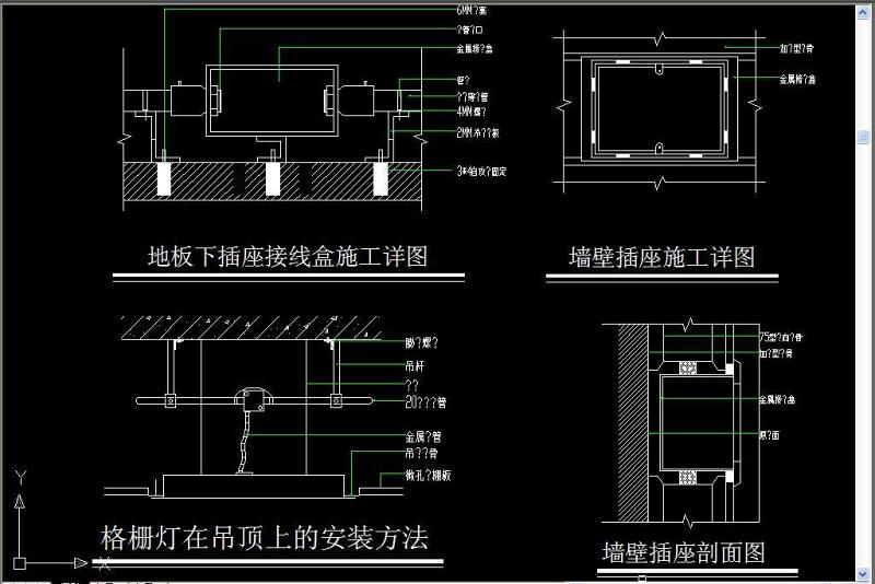 原创网络中心机房CAD<a href=https://www.yitu.cn/su/7590.html target=_blank class=infotextkey>设计</a><a href=https://www.yitu.cn/su/7937.html target=_blank class=infotextkey>图纸</a>-版权<a href=https://www.yitu.cn/su/7381.html target=_blank class=infotextkey>可商用</a>