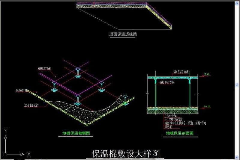 原创网络中心机房CAD<a href=https://www.yitu.cn/su/7590.html target=_blank class=infotextkey>设计</a><a href=https://www.yitu.cn/su/7937.html target=_blank class=infotextkey>图纸</a>-版权<a href=https://www.yitu.cn/su/7381.html target=_blank class=infotextkey>可商用</a>