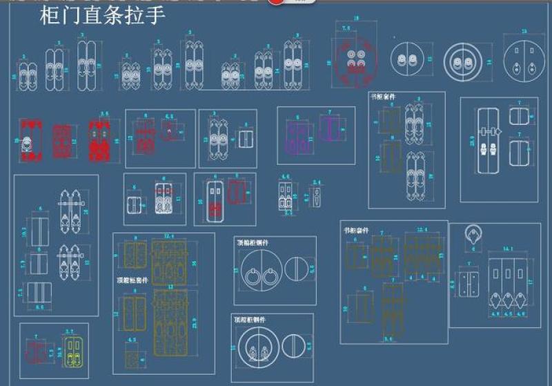 原创明清古典<a href=https://www.yitu.cn/su/7511.html target=_blank class=infotextkey>红木家具</a><a href=https://www.yitu.cn/sketchup/wujin/index.html target=_blank class=infotextkey>五金</a>铜件CAD<a href=https://www.yitu.cn/su/7937.html target=_blank class=infotextkey>图纸</a>