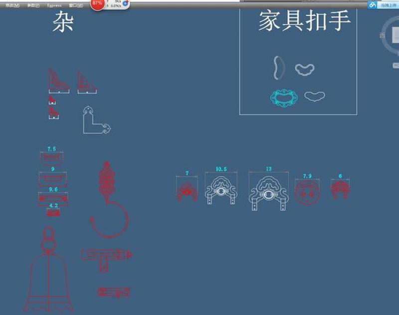 原创明清古典<a href=https://www.yitu.cn/su/7511.html target=_blank class=infotextkey>红木家具</a><a href=https://www.yitu.cn/sketchup/wujin/index.html target=_blank class=infotextkey>五金</a>铜件CAD<a href=https://www.yitu.cn/su/7937.html target=_blank class=infotextkey>图纸</a>