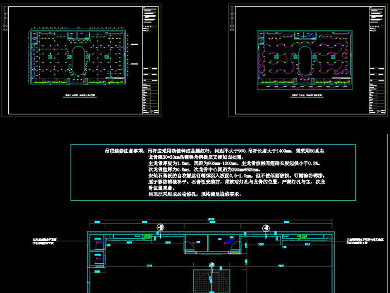 原创全套羽绒服<a href=https://www.yitu.cn/sketchup/zhuanmaidian/index.html target=_blank class=infotextkey>专卖店</a>CAD施工图