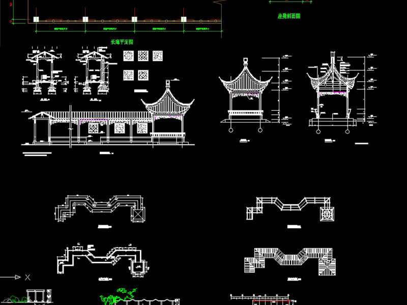 原创7套中式古建<a href=https://www.yitu.cn/su/7784.html target=_blank class=infotextkey>廊架</a><a href=https://www.yitu.cn/su/6944.html target=_blank class=infotextkey>长廊</a>CAD施工图<a href=https://www.yitu.cn/su/7937.html target=_blank class=infotextkey>图纸</a>