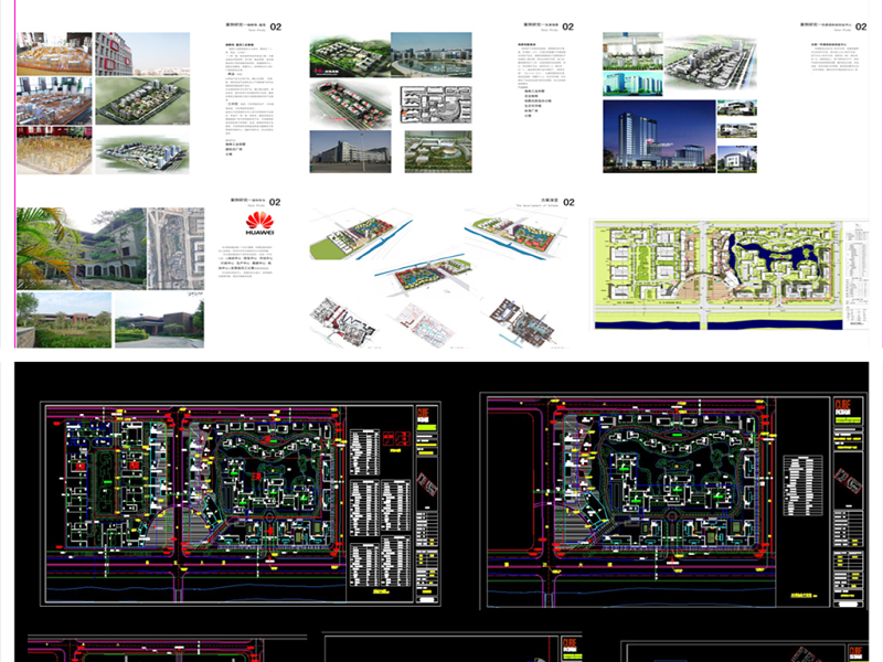 原创产业园<a href=https://www.yitu.cn/sketchup/bangongqu/index.html target=_blank class=infotextkey>办公区</a>CAD<a href=https://www.yitu.cn/su/7937.html target=_blank class=infotextkey>图纸</a>+效果图+文本-版权<a href=https://www.yitu.cn/su/7381.html target=_blank class=infotextkey>可商用</a>