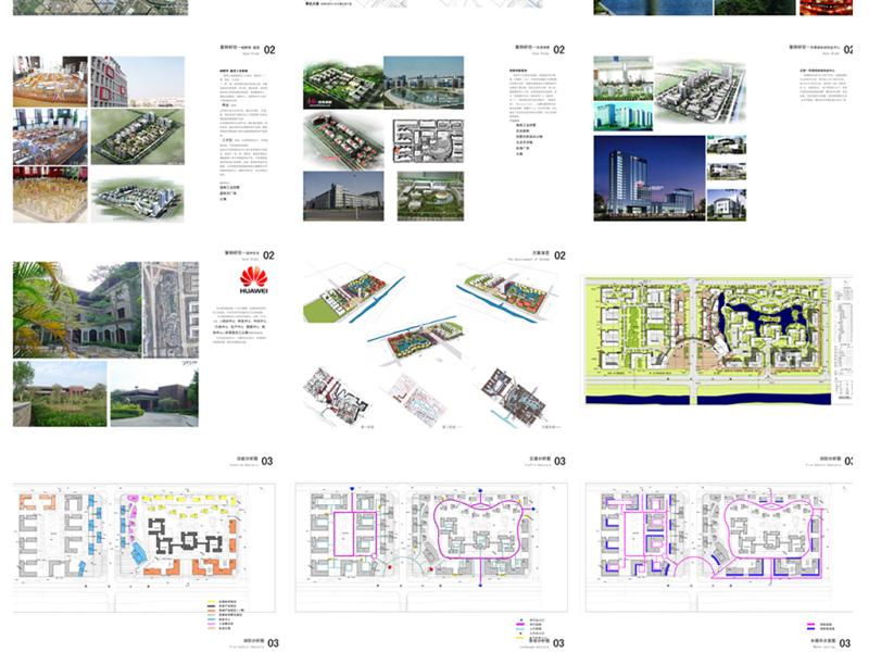 原创产业园<a href=https://www.yitu.cn/sketchup/bangongqu/index.html target=_blank class=infotextkey>办公区</a>CAD<a href=https://www.yitu.cn/su/7937.html target=_blank class=infotextkey>图纸</a>+效果图+文本-版权<a href=https://www.yitu.cn/su/7381.html target=_blank class=infotextkey>可商用</a>