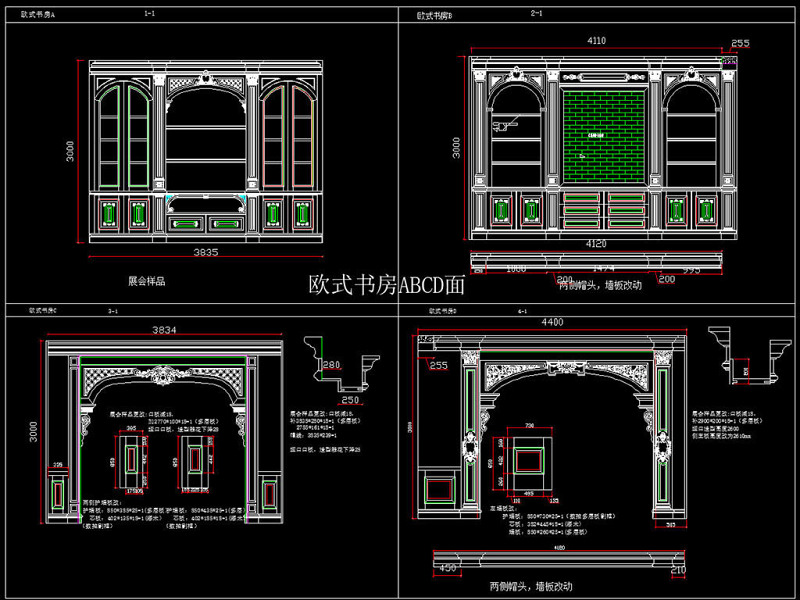 原创欧式豪华整木<a href=https://www.yitu.cn/sketchup/zhanting/index.html target=_blank class=infotextkey>展厅</a><a href=https://www.yitu.cn/su/7590.html target=_blank class=infotextkey>设计</a>分解CAD图-版权<a href=https://www.yitu.cn/su/7381.html target=_blank class=infotextkey>可商用</a>