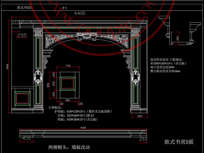 原创欧式豪华整木<a href=https://www.yitu.cn/sketchup/zhanting/index.html target=_blank class=infotextkey>展厅</a><a href=https://www.yitu.cn/su/7590.html target=_blank class=infotextkey>设计</a>分解CAD图-版权<a href=https://www.yitu.cn/su/7381.html target=_blank class=infotextkey>可商用</a>