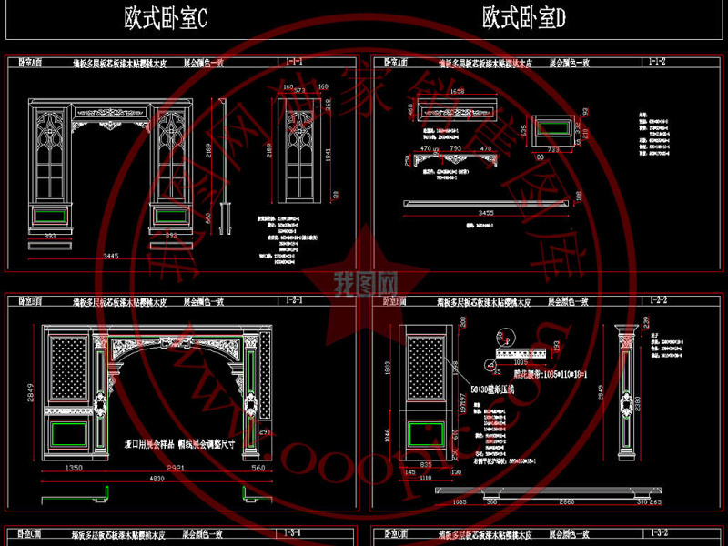 原创欧式豪华整木<a href=https://www.yitu.cn/sketchup/zhanting/index.html target=_blank class=infotextkey>展厅</a><a href=https://www.yitu.cn/su/7590.html target=_blank class=infotextkey>设计</a>分解CAD图-版权<a href=https://www.yitu.cn/su/7381.html target=_blank class=infotextkey>可商用</a>