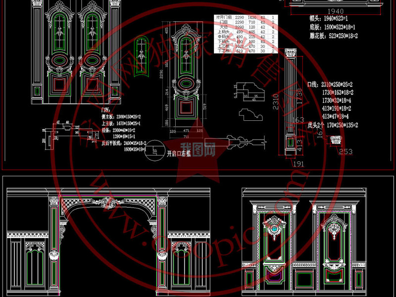 原创欧式豪华整木<a href=https://www.yitu.cn/sketchup/zhanting/index.html target=_blank class=infotextkey>展厅</a><a href=https://www.yitu.cn/su/7590.html target=_blank class=infotextkey>设计</a>分解CAD图-版权<a href=https://www.yitu.cn/su/7381.html target=_blank class=infotextkey>可商用</a>