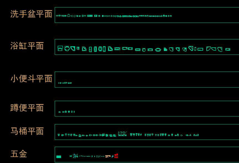 原创CAD室内<a href=https://www.yitu.cn/su/7590.html target=_blank class=infotextkey>设计</a>家居用品<a href=https://www.yitu.cn/su/7590.html target=_blank class=infotextkey>设计</a><a href=https://www.yitu.cn/su/7937.html target=_blank class=infotextkey>图纸</a><a href=https://www.yitu.cn/su/7756.html target=_blank class=infotextkey>卫生间</a>洁具