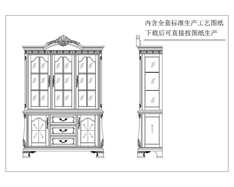 原创美式<a href=https://www.yitu.cn/sketchup/jiugui/index.html target=_blank class=infotextkey><a href=https://www.yitu.cn/su/7976.html target=_blank class=infotextkey>酒柜</a></a>碗碟柜CAD<a href=https://www.yitu.cn/su/7937.html target=_blank class=infotextkey>图纸</a>