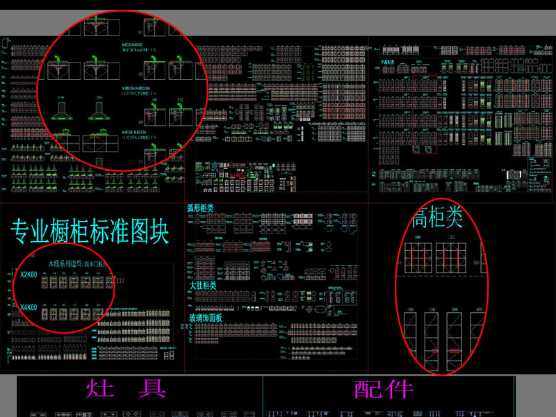 原创中式欧式现代室<a href=https://www.yitu.cn/su/7634.html target=_blank class=infotextkey>内装</a>饰<a href=https://www.yitu.cn/su/7590.html target=_blank class=infotextkey>设计</a>CAD图库