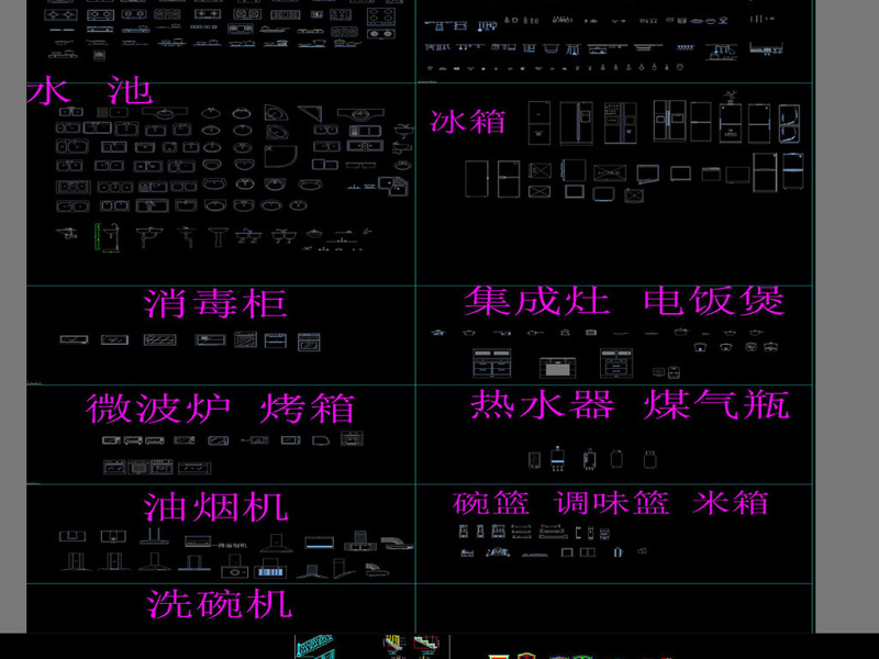 原创中式欧式现代室<a href=https://www.yitu.cn/su/7634.html target=_blank class=infotextkey>内装</a>饰<a href=https://www.yitu.cn/su/7590.html target=_blank class=infotextkey>设计</a>CAD图库