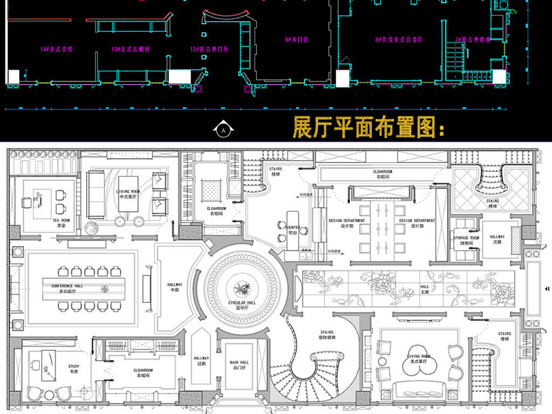 原创整木定制成都南富森<a href=https://www.yitu.cn/sketchup/zhanting/index.html target=_blank class=infotextkey>展厅</a>案例CAD<a href=https://www.yitu.cn/su/7937.html target=_blank class=infotextkey>图纸</a>-版权<a href=https://www.yitu.cn/su/7381.html target=_blank class=infotextkey>可商用</a>