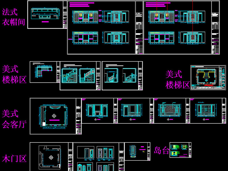 原创整木定制成都南富森<a href=https://www.yitu.cn/sketchup/zhanting/index.html target=_blank class=infotextkey>展厅</a>案例CAD<a href=https://www.yitu.cn/su/7937.html target=_blank class=infotextkey>图纸</a>-版权<a href=https://www.yitu.cn/su/7381.html target=_blank class=infotextkey>可商用</a>