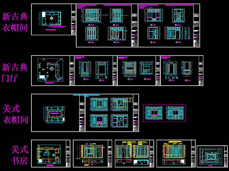 原创整木定制成都南富森<a href=https://www.yitu.cn/sketchup/zhanting/index.html target=_blank class=infotextkey>展厅</a>案例CAD<a href=https://www.yitu.cn/su/7937.html target=_blank class=infotextkey>图纸</a>-版权<a href=https://www.yitu.cn/su/7381.html target=_blank class=infotextkey>可商用</a>