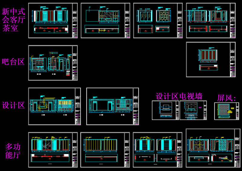 原创整木定制成都南富森<a href=https://www.yitu.cn/sketchup/zhanting/index.html target=_blank class=infotextkey>展厅</a>案例CAD<a href=https://www.yitu.cn/su/7937.html target=_blank class=infotextkey>图纸</a>-版权<a href=https://www.yitu.cn/su/7381.html target=_blank class=infotextkey>可商用</a>