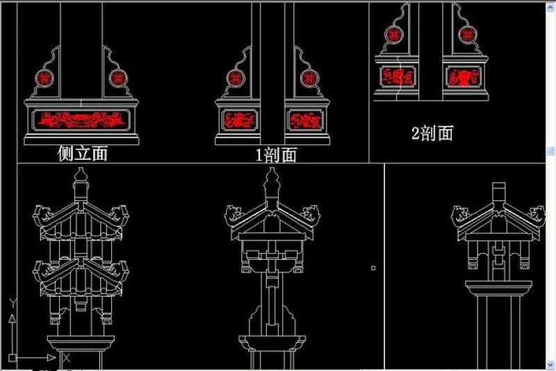 原创<a href=https://www.yitu.cn/su/8101.html target=_blank class=infotextkey>山</a>门门牌CAD<a href=https://www.yitu.cn/su/7590.html target=_blank class=infotextkey>设计</a>施工<a href=https://www.yitu.cn/su/7937.html target=_blank class=infotextkey>图纸</a>